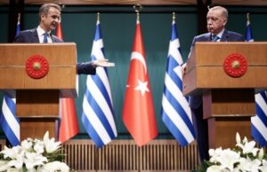 Στέιτ Ντιπάρτμεντ για συνάντηση Μητσοτάκη-Ερντογάν: Ενθαρρύνουμε την επίλυση των διαφορών σύμφωνα με το Διεθνές Δίκαιο