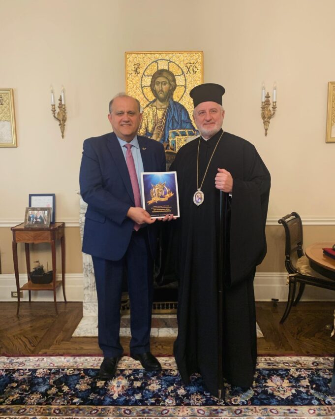 AHI President, Archbishop Elpidophoros Meet at Archdiocese