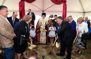 Historic Groundbreaking Celebrated at St. Demetrios in Merrick, NY
