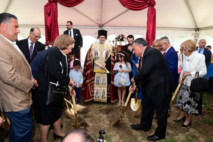 Historic Groundbreaking Celebrated at St. Demetrios in Merrick, NY