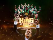 Πρωταθλητής Ευρώπης ο Παναθηναϊκός – Ξέφρενοι πανηγυρισμοί στην Αθήνα