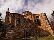 Στέιτ Ντιπάρτμεντ: Ενθαρρύνουμε την Τουρκία να σεβαστεί την ποικιλόμορφη ιστορία της