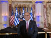 TO ΑΗΙ υποστήριξε στο Κογκρέσο την ανάγκη ισχυρής αμυντικής βοήθειας προς Ελλάδα και Κύπρο