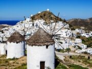Vanity Fair και Conde Nast Traveller προτείνουν Ίο