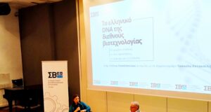 Στ. Παπαδόπουλος: Από το μικρό μπαχαράδικο στα Λαδάδικα στο «τιμόνι» ενός γίγαντα της βιοτεχνολογίας στις ΗΠΑ
