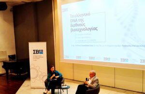 Στ. Παπαδόπουλος: Από το μικρό μπαχαράδικο στα Λαδάδικα στο «τιμόνι» ενός γίγαντα της βιοτεχνολογίας στις ΗΠΑ