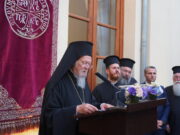 Το ανακαινισμένο κτήριο της Μαρασλείου Σχολής εγκαινίασε ο Πατριάρχης Βαρθολομαίος