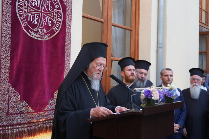 Το ανακαινισμένο κτήριο της Μαρασλείου Σχολής εγκαινίασε ο Πατριάρχης Βαρθολομαίος