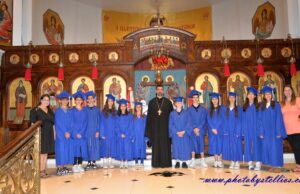 St. Thomas Hellenic School Commencement in Cherry Hill, NJ