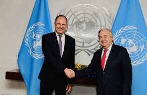 Συνάντηση Γεραπετρίτη με Γκουτέρες στη Νέα Υόρκη