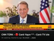 Τζ. Φλέικ: “Δεν ευνοούμε τον έναν σύμμαχο έναντι του άλλου”