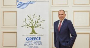 Greek FM George Gerapetritis visits New York