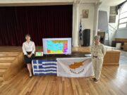 Εκδηλώσεις μνήμης για Κύπρο και Γενοκτονία των Ποντίων στο Ημερήσιο Σχολείο του Αγίου Δημητρίου