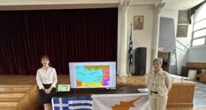 Εκδηλώσεις μνήμης για Κύπρο και Γενοκτονία των Ποντίων στο Ημερήσιο Σχολείο του Αγίου Δημητρίου