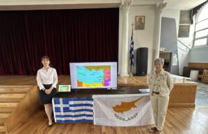 Εκδηλώσεις μνήμης για Κύπρο και Γενοκτονία των Ποντίων στο Ημερήσιο Σχολείο του Αγίου Δημητρίου