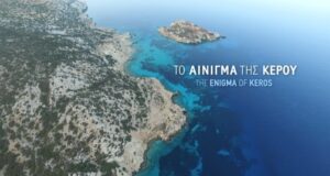 ‘The Enigma of Keros’ wins Audience Favorite award at International Film Festival in Oregon