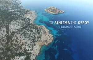 ‘The Enigma of Keros’ wins Audience Favorite award at International Film Festival in Oregon
