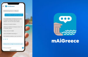 mAiGreece: Διαθέσιμος από σήμερα ο Ψηφιακός Βοηθός Τεχνητής Νοημοσύνης για τις διακοπές στην Ελλάδα