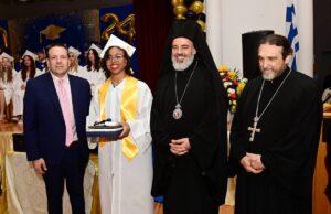 Τελετή αποφοίτησης του Λυκείου του Αγίου Δημητρίου Αστόριας