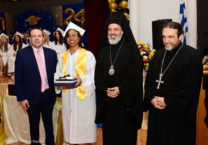Τελετή αποφοίτησης του Λυκείου του Αγίου Δημητρίου Αστόριας