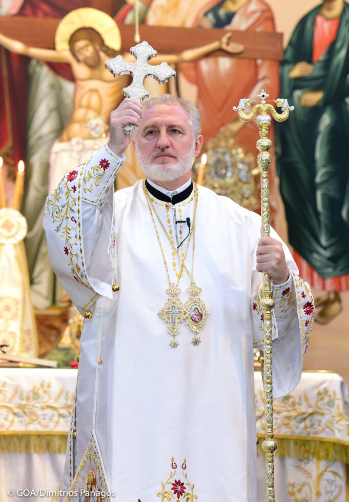 Ἀρχιεπισκοπικὴ Ἐγκύκλιος γιὰ τὴν πεντηκοστὴ ἐπέτειο τῆς εἰσβολῆς στὴν Κύπρο