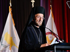 Metropolitan Gerasimos of San Francisco for the Fourth of July