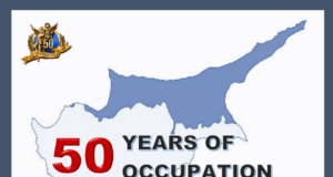 AHI Statement on 50th Anniversary of the Invasion of Cyprus