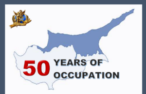 AHI Statement on 50th Anniversary of the Invasion of Cyprus