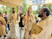 Ετήσιο προσκύνημα Βορειοχωριτών στην Αγία Μαρκέλλα