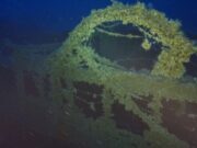 Εντοπίστηκε το υπερωκεάνιο «Arcadian» στην καρδιά του Αιγαίου