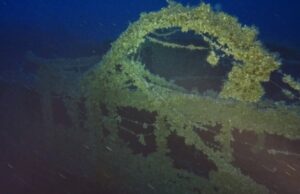 Εντοπίστηκε το υπερωκεάνιο «Arcadian» στην καρδιά του Αιγαίου