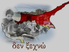 Philip Christopher: “Turkey, the New Iran”