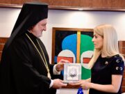 Συνάντηση Αρχιεπισκόπου Αμερικής με την Πρόεδρο της Βουλής των Αντιπροσώπων