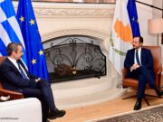 Ο Πρόεδρος της Κυπριακής Δημοκρατίας συναντήθηκε με τον Πρωθυπουργό της Ελλάδας