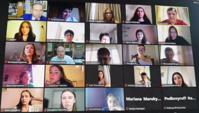 Ελληνικά σε έναν μήνα έμαθαν 19 φοιτητές από 9 πανεπιστήμια της Παρευξείνιας περιοχής