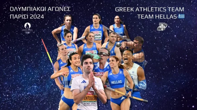 Ολυμπιακοί Αγώνες-Παρίσι 2024: C’est fini με οκτώ μετάλλια η Ελλάδα