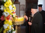 Ο Οικουμενικός Πατριάρχης στα Αγρίδια της Ίμβρου για την εορτή της Κοιμήσεως της Θεοτόκου