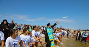 Metropolis of New Jersey Holds Annual Holy Cross Celebration