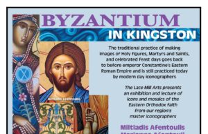 “Byzantium in Kingston” exhibition and lecture