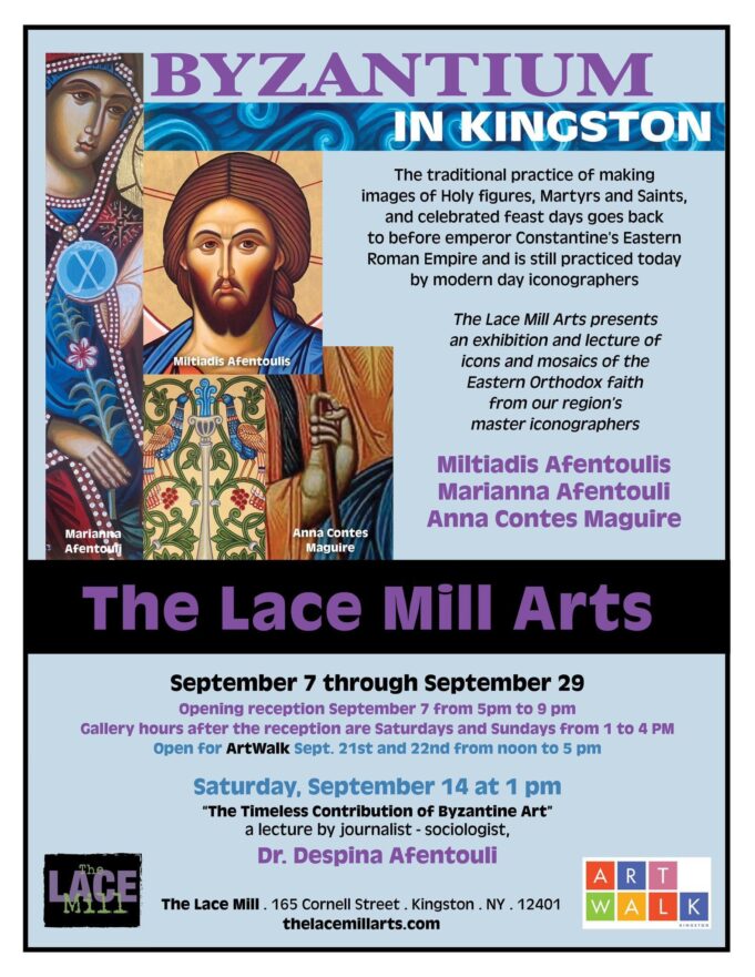 “Byzantium in Kingston” exhibition and lecture