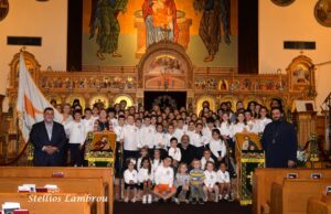 Consul General of Cyprus Michalis Firillas Visits St. Demetrios in Upper Darby, PA