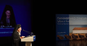Οικουμενικός Πατριάρχης: «Η Ίμβρος ως τρόπος ζωής, ως ιεράρχηση αξιών, πρέπει να βρίσκεται βαθιά μέσα στην καρδιά μας για να ανθήσει όταν εγκατασταθούμε στο νησί μας»