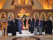 Metropolitan Apostolos Visited St. Sophia, Ss. Faith, Hope & Agape in Jeffersonville, PA