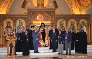 Metropolitan Apostolos Visited St. Sophia, Ss. Faith, Hope & Agape in Jeffersonville, PA