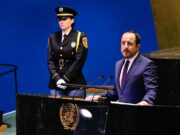 Με τον Μπάιντεν συναντάται σήμερα ο Χριστοδουλίδης στο Λευκό Οίκο