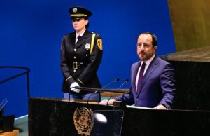 Με τον Μπάιντεν συναντάται σήμερα ο Χριστοδουλίδης στο Λευκό Οίκο