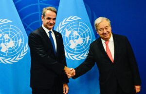 Συνάντηση Κυρ. Μητσοτάκη με τον Γ.Γ. του ΟΗΕ António Guterres