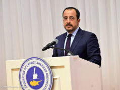 Την Πέμπτη η συνάντηση Χριστοδουλίδη – Ερχιουρμαν