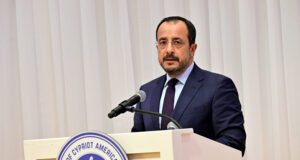 Την Πέμπτη η συνάντηση Χριστοδουλίδη – Ερχιουρμαν