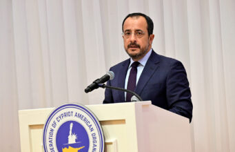 Τηλεφωνική επικοινωνία Χριστοδουλίδη – Τραμπ